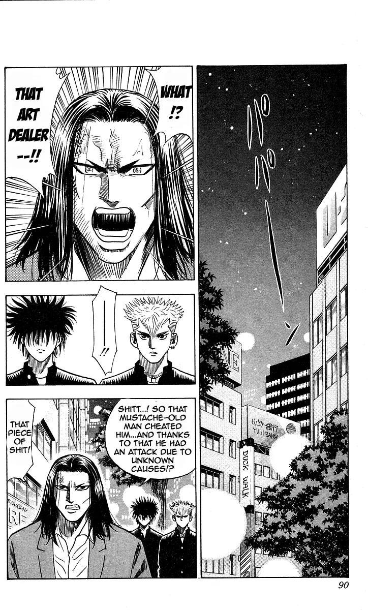 Hareluya II Boy Chapter 147 page 5 - Chapter 147: Oni Extermination