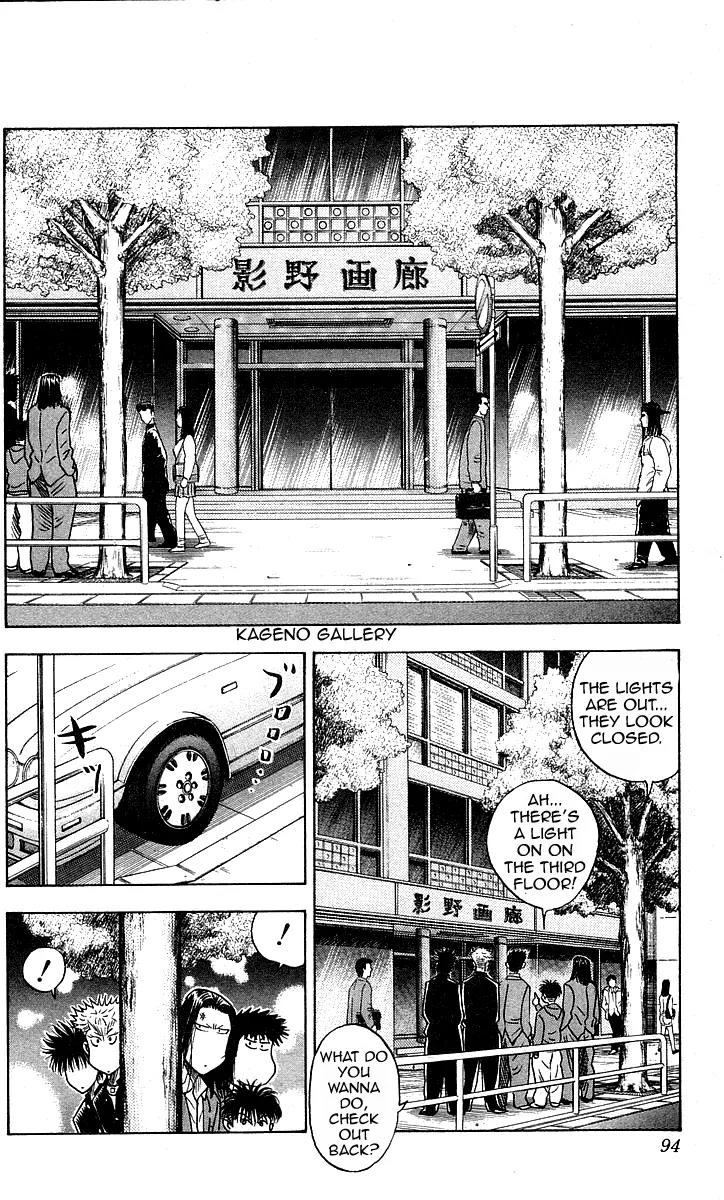 Hareluya II Boy Chapter 147 page 9 - Chapter 147: Oni Extermination