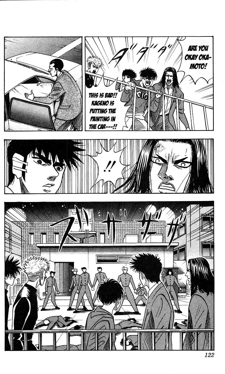 Hareluya II Boy Chapter 148 page 15 - Chapter 148: Jump!
