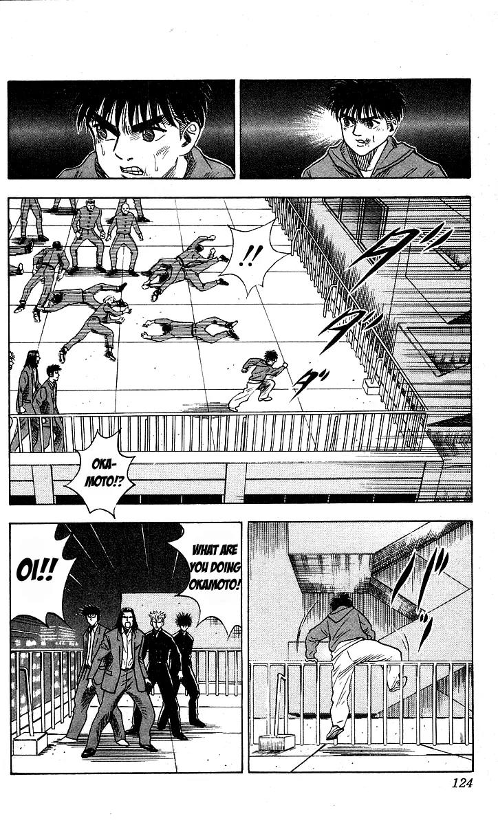 Hareluya II Boy Chapter 148 page 17 - Chapter 148: Jump!