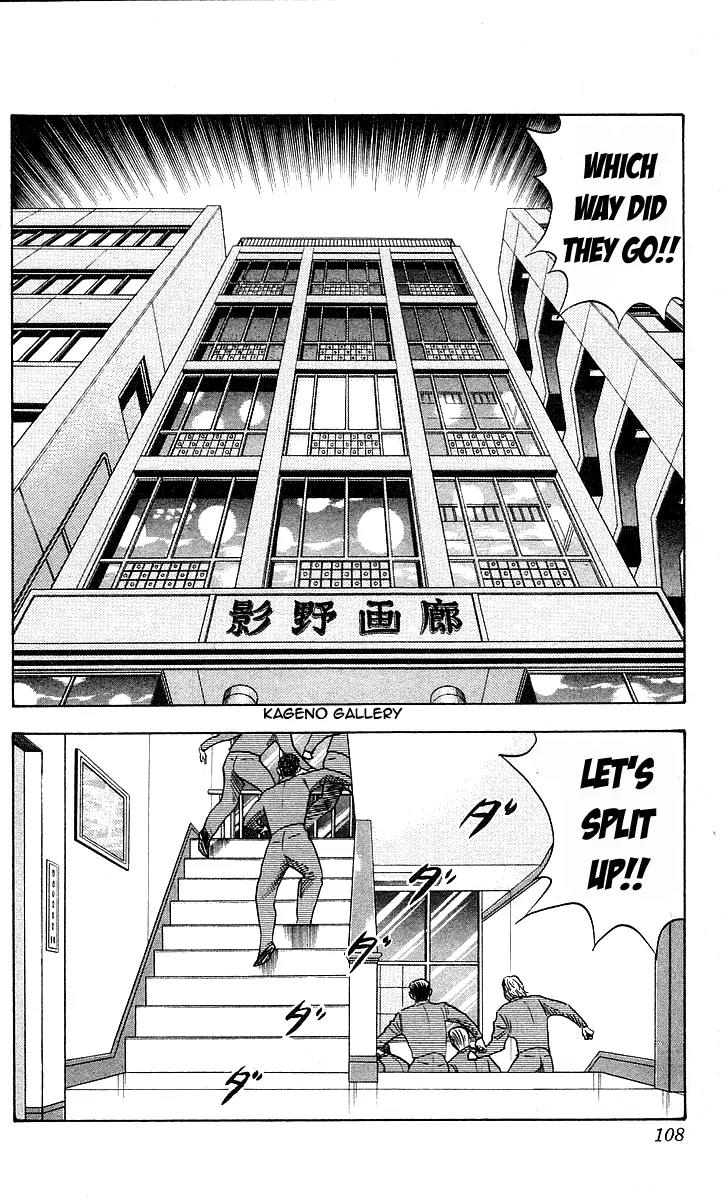 Hareluya II Boy Chapter 148 page 2 - Chapter 148: Jump!