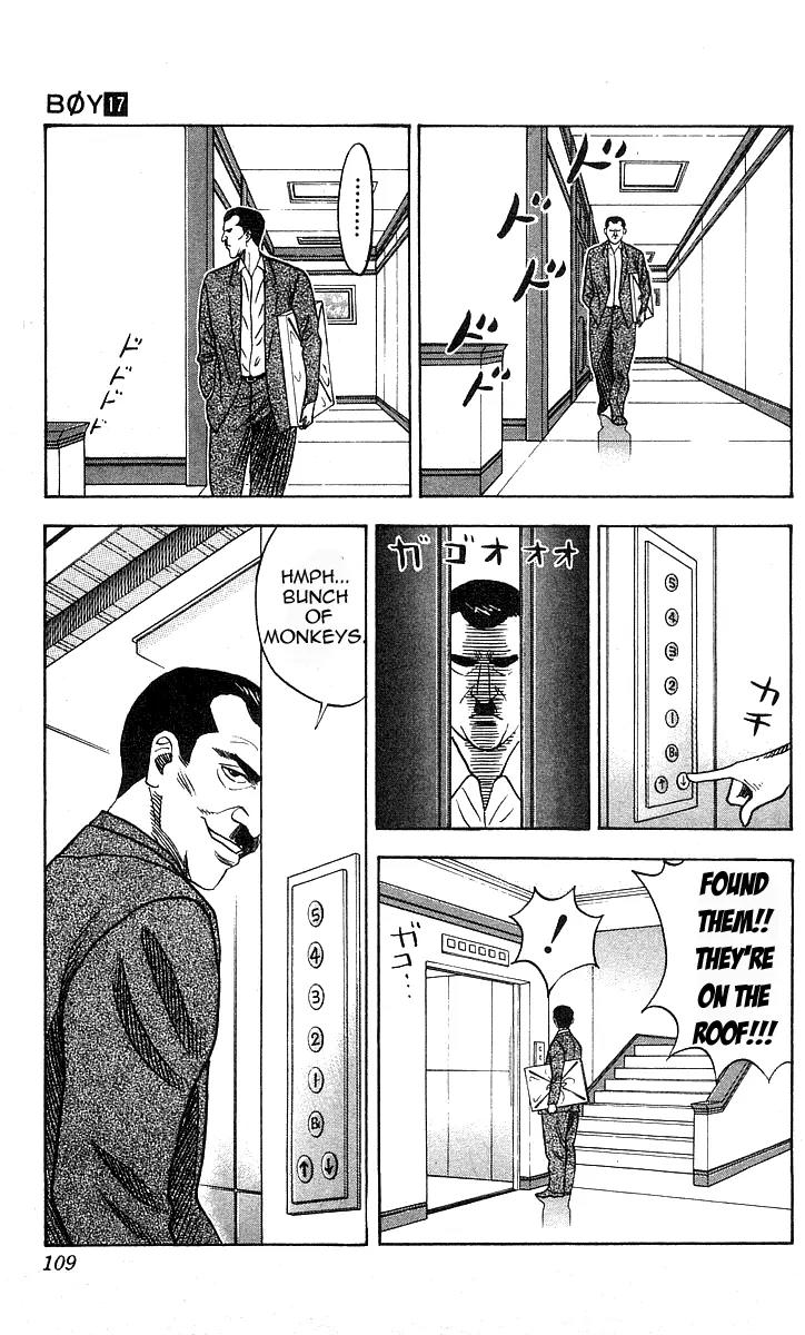 Hareluya II Boy Chapter 148 page 3 - Chapter 148: Jump!