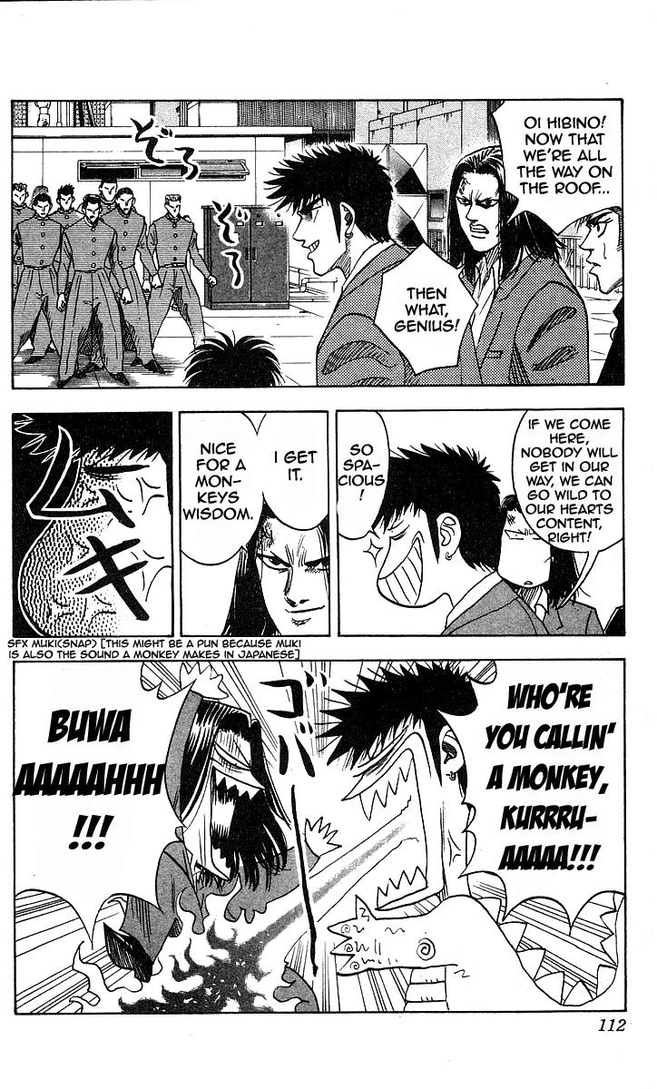 Hareluya II Boy Chapter 148 page 5 - Chapter 148: Jump!