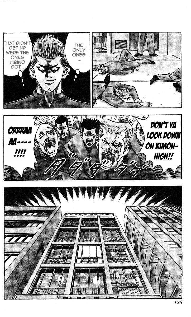 Hareluya II Boy Chapter 149 page 10 - Chapter 149: Attack!