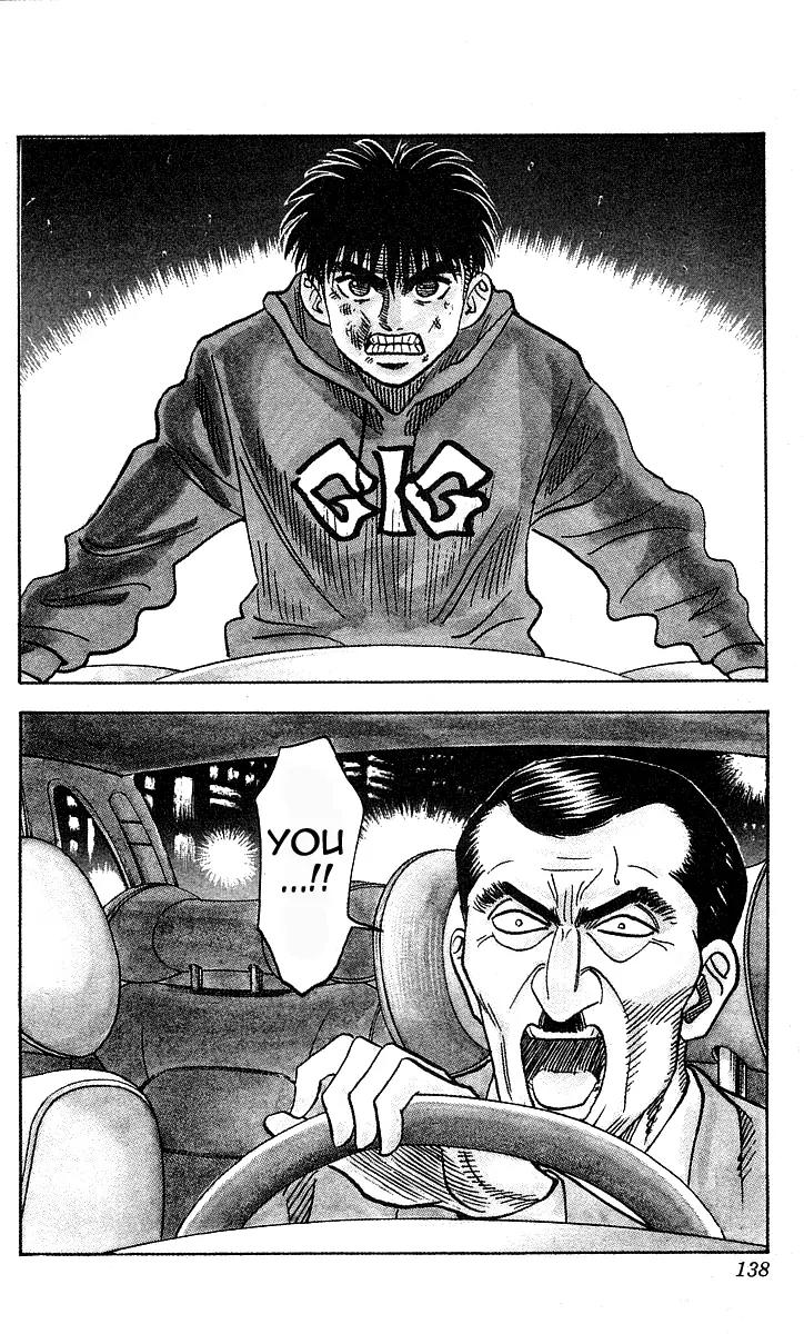 Hareluya II Boy Chapter 149 page 12 - Chapter 149: Attack!