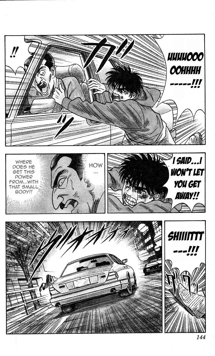 Hareluya II Boy Chapter 149 page 18 - Chapter 149: Attack!