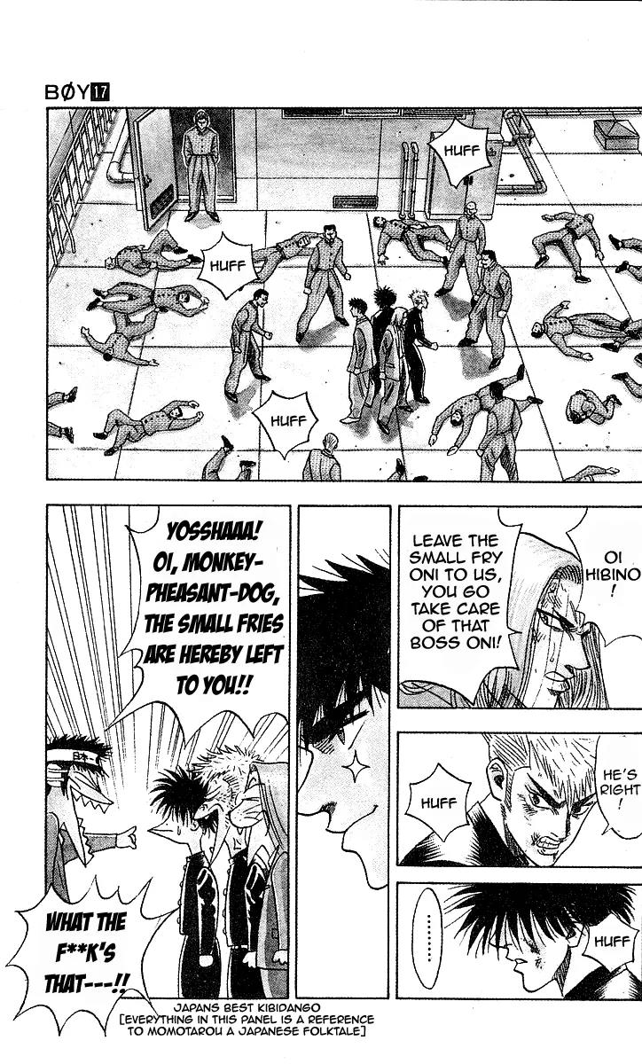 Hareluya II Boy Chapter 149 page 19 - Chapter 149: Attack!