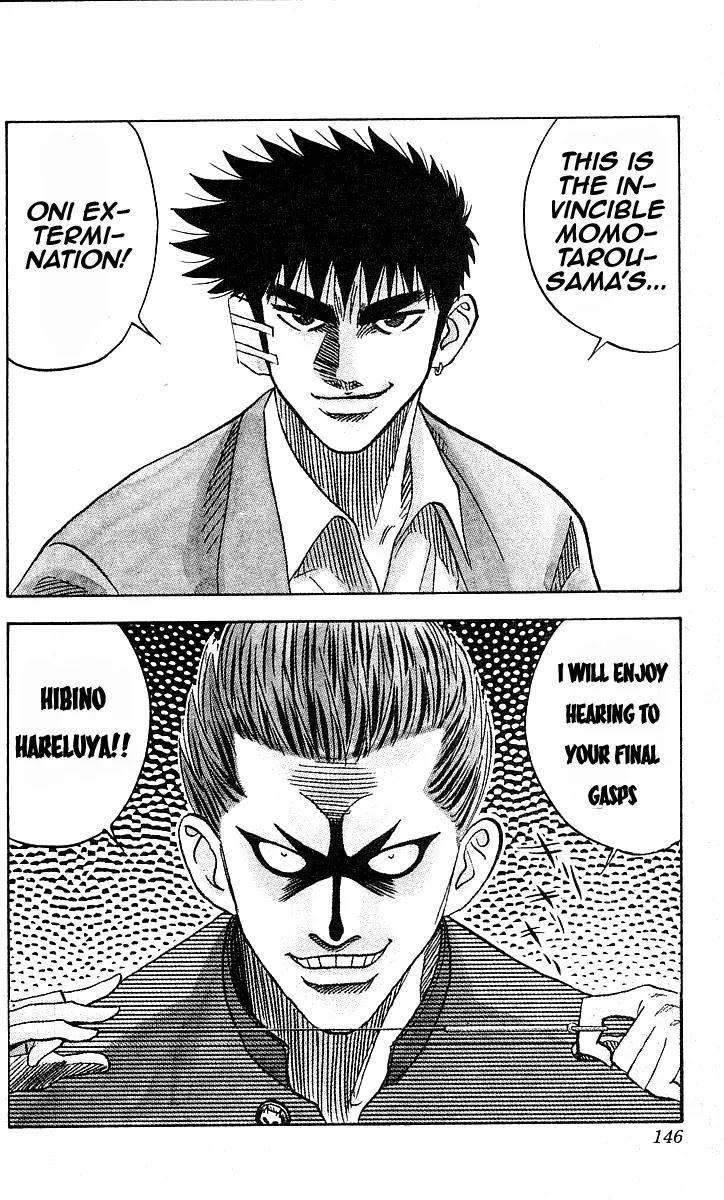 Hareluya II Boy Chapter 149 page 20 - Chapter 149: Attack!