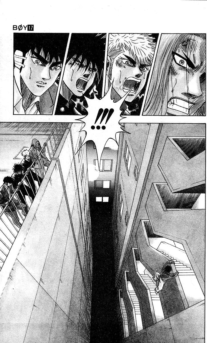 Hareluya II Boy Chapter 149 page 5 - Chapter 149: Attack!