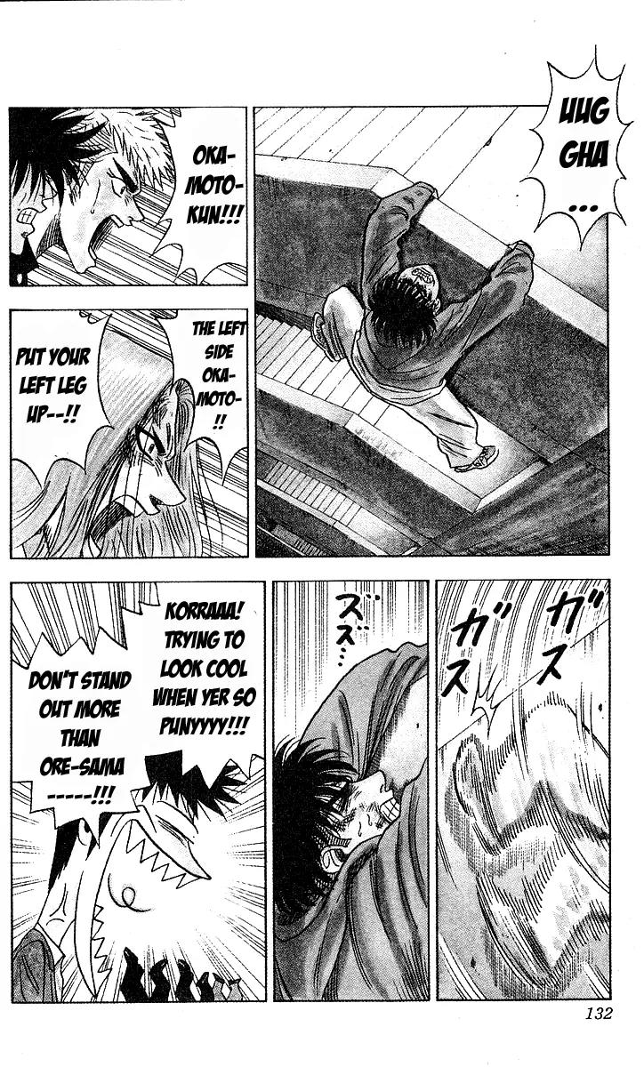 Hareluya II Boy Chapter 149 page 6 - Chapter 149: Attack!