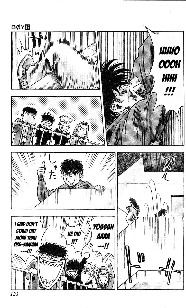 Hareluya II Boy Chapter 149 page 7 - Chapter 149: Attack!