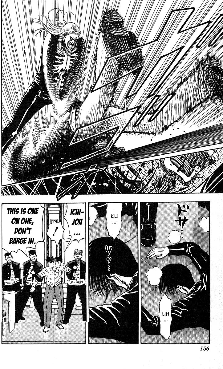 Hareluya II Boy Chapter 15 page 10 - Chapter 15: The Terror of "Hell Vision"
