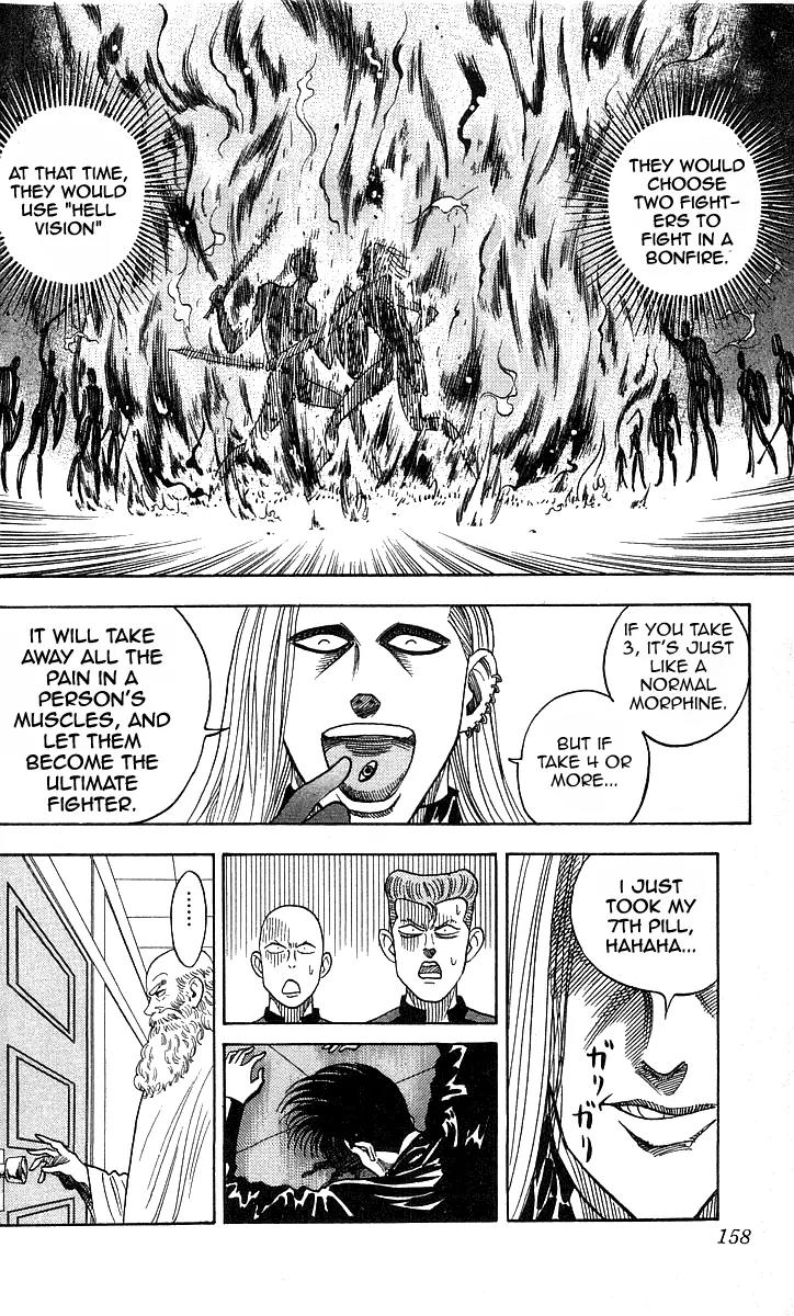 Hareluya II Boy Chapter 15 page 12 - Chapter 15: The Terror of "Hell Vision"