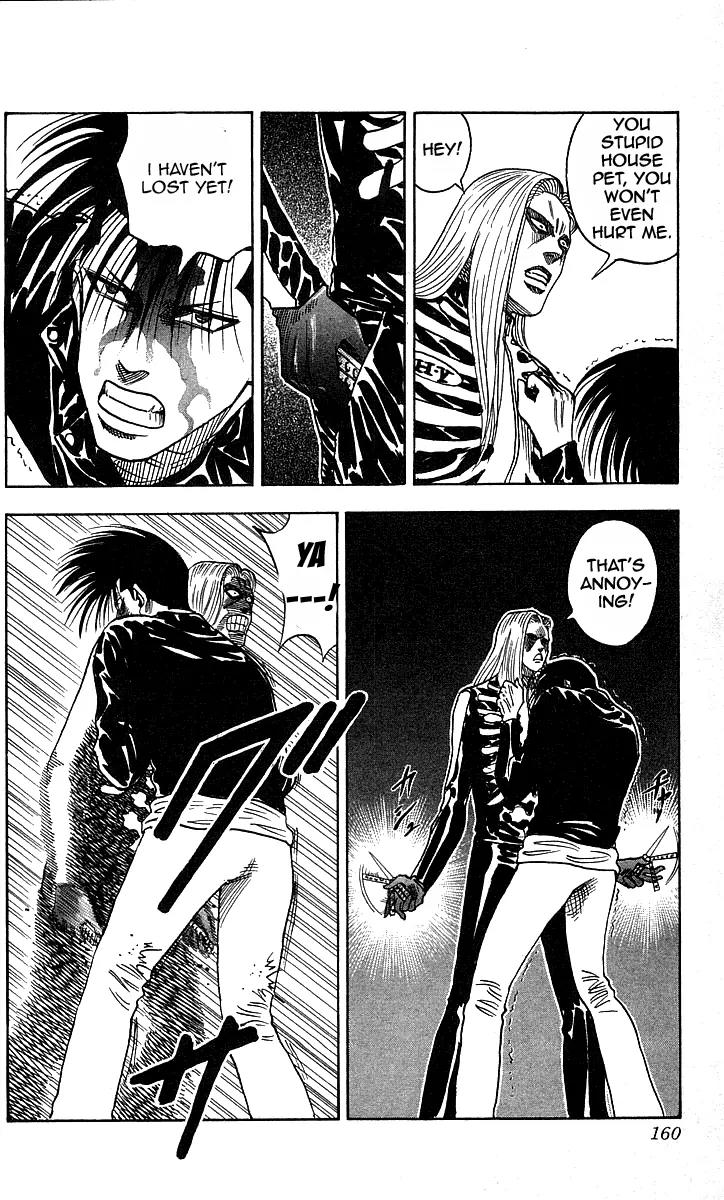 Hareluya II Boy Chapter 15 page 14 - Chapter 15: The Terror of "Hell Vision"