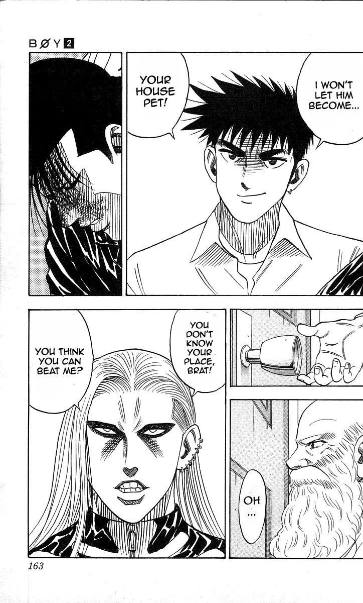 Hareluya II Boy Chapter 15 page 17 - Chapter 15: The Terror of "Hell Vision"