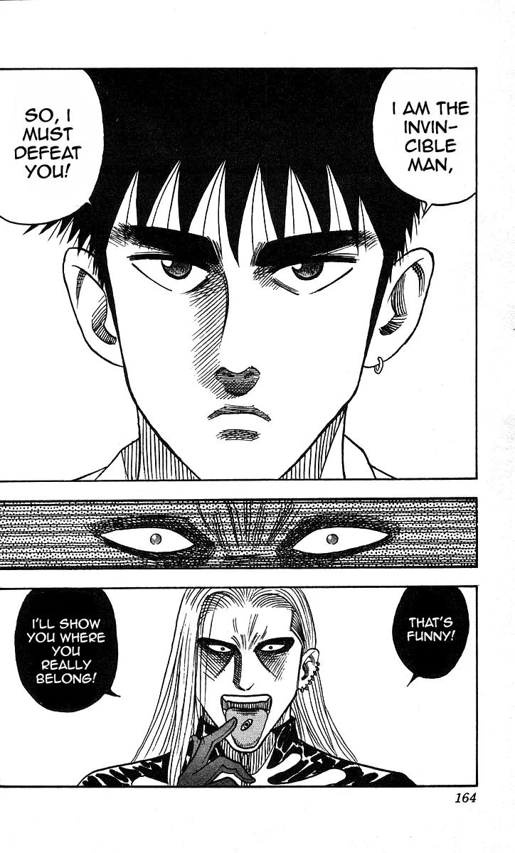 Hareluya II Boy Chapter 15 page 18 - Chapter 15: The Terror of "Hell Vision"