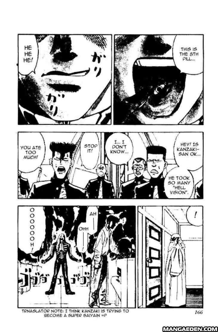 Hareluya II Boy Chapter 15 page 20 - Chapter 15: The Terror of "Hell Vision"