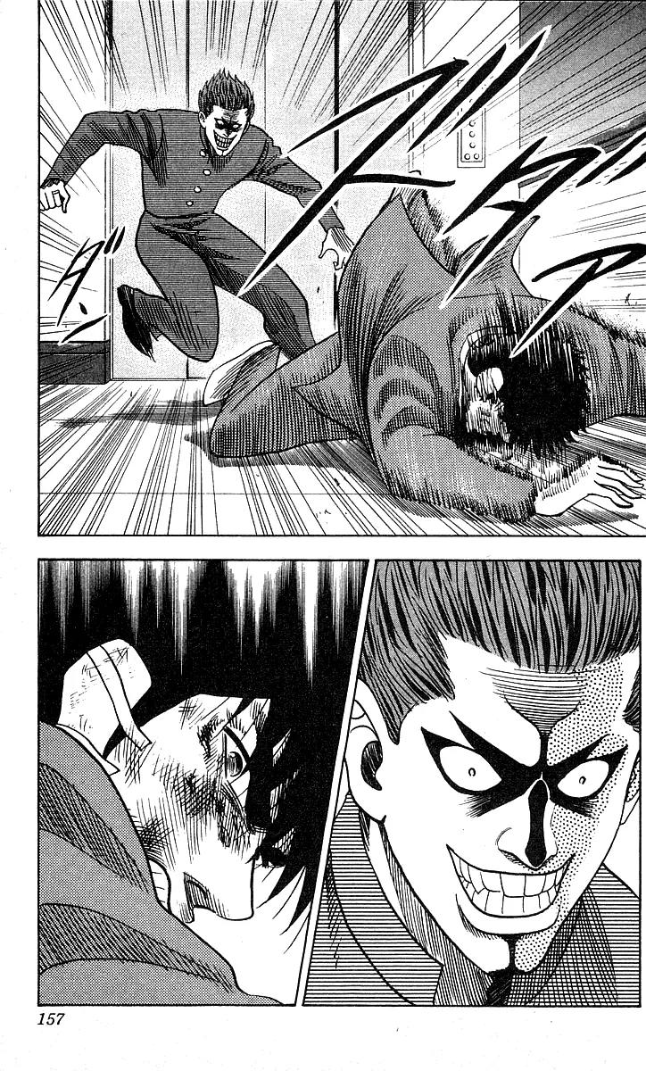 Hareluya II Boy Chapter 150 page 11 - Chapter 150: Go To Hell!!