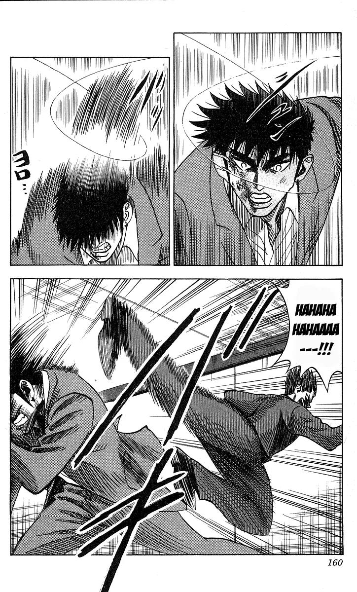 Hareluya II Boy Chapter 150 page 14 - Chapter 150: Go To Hell!!