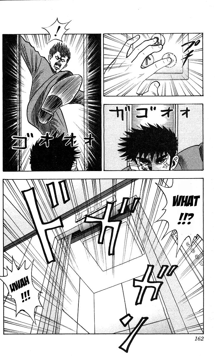 Hareluya II Boy Chapter 150 page 16 - Chapter 150: Go To Hell!!
