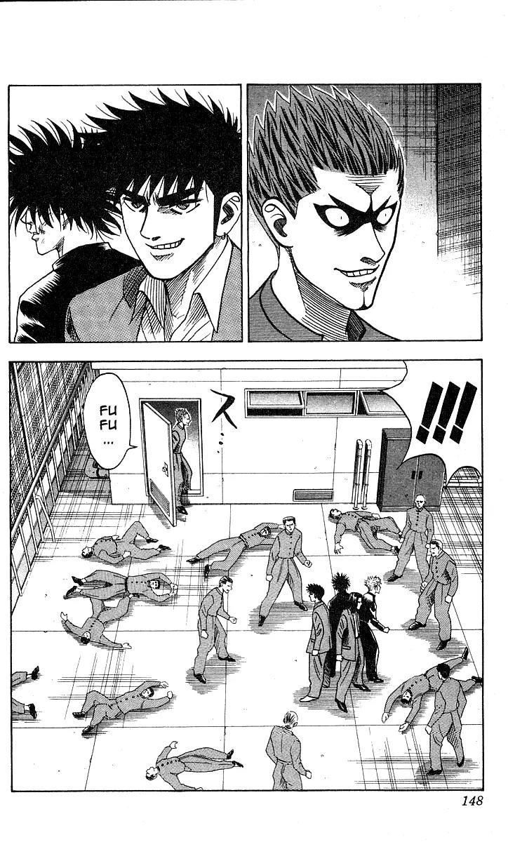 Hareluya II Boy Chapter 150 page 2 - Chapter 150: Go To Hell!!