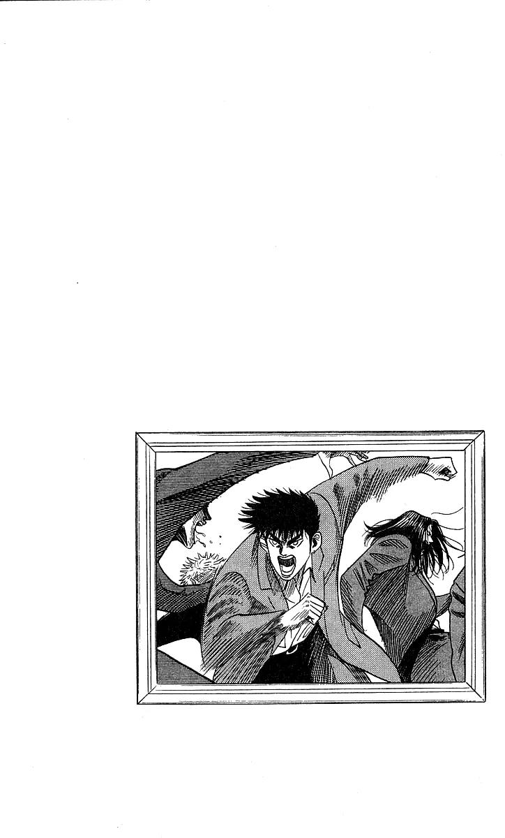 Hareluya II Boy Chapter 150 page 20 - Chapter 150: Go To Hell!!