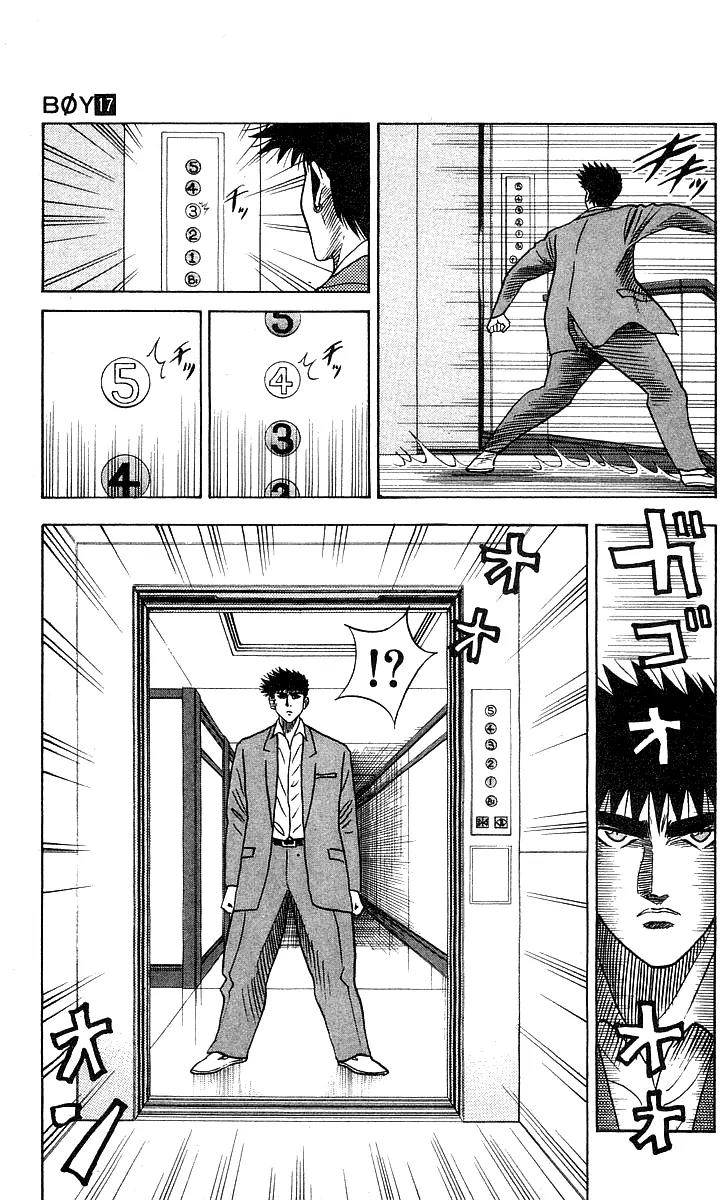 Hareluya II Boy Chapter 150 page 5 - Chapter 150: Go To Hell!!