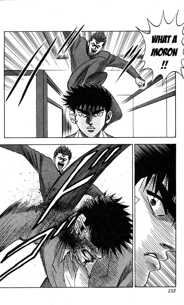 Hareluya II Boy Chapter 150 page 6 - Chapter 150: Go To Hell!!