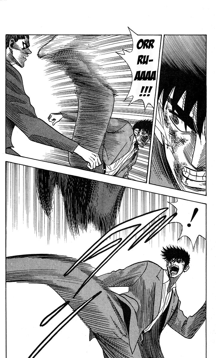 Hareluya II Boy Chapter 150 page 8 - Chapter 150: Go To Hell!!