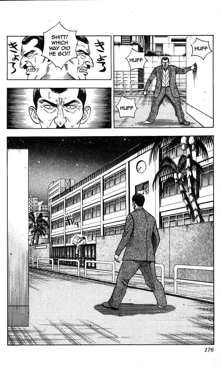 Hareluya II Boy Chapter 151 page 10 - Chapter 151: Zuki Zuki!!