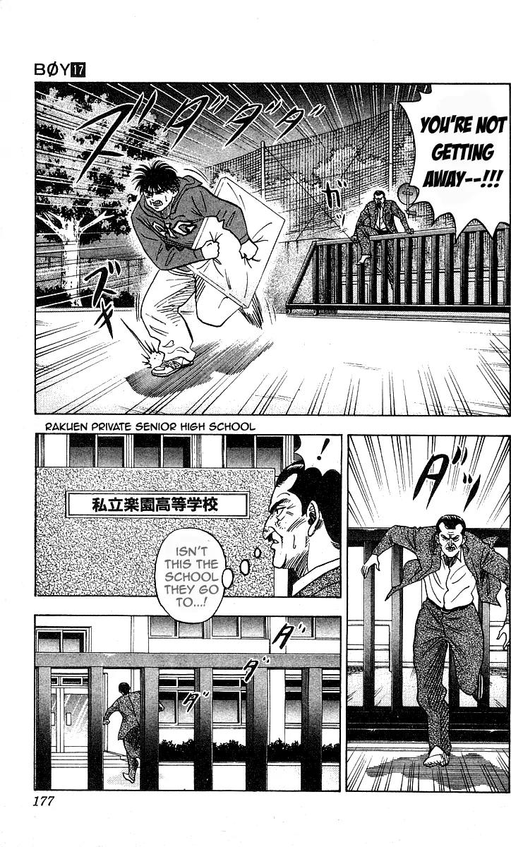 Hareluya II Boy Chapter 151 page 11 - Chapter 151: Zuki Zuki!!