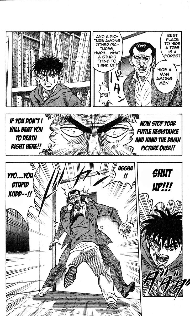 Hareluya II Boy Chapter 151 page 14 - Chapter 151: Zuki Zuki!!