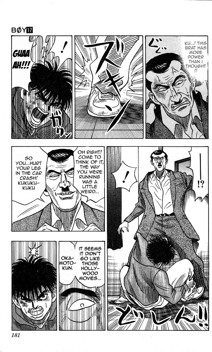 Hareluya II Boy Chapter 151 page 15 - Chapter 151: Zuki Zuki!!