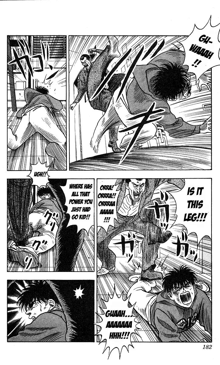 Hareluya II Boy Chapter 151 page 16 - Chapter 151: Zuki Zuki!!