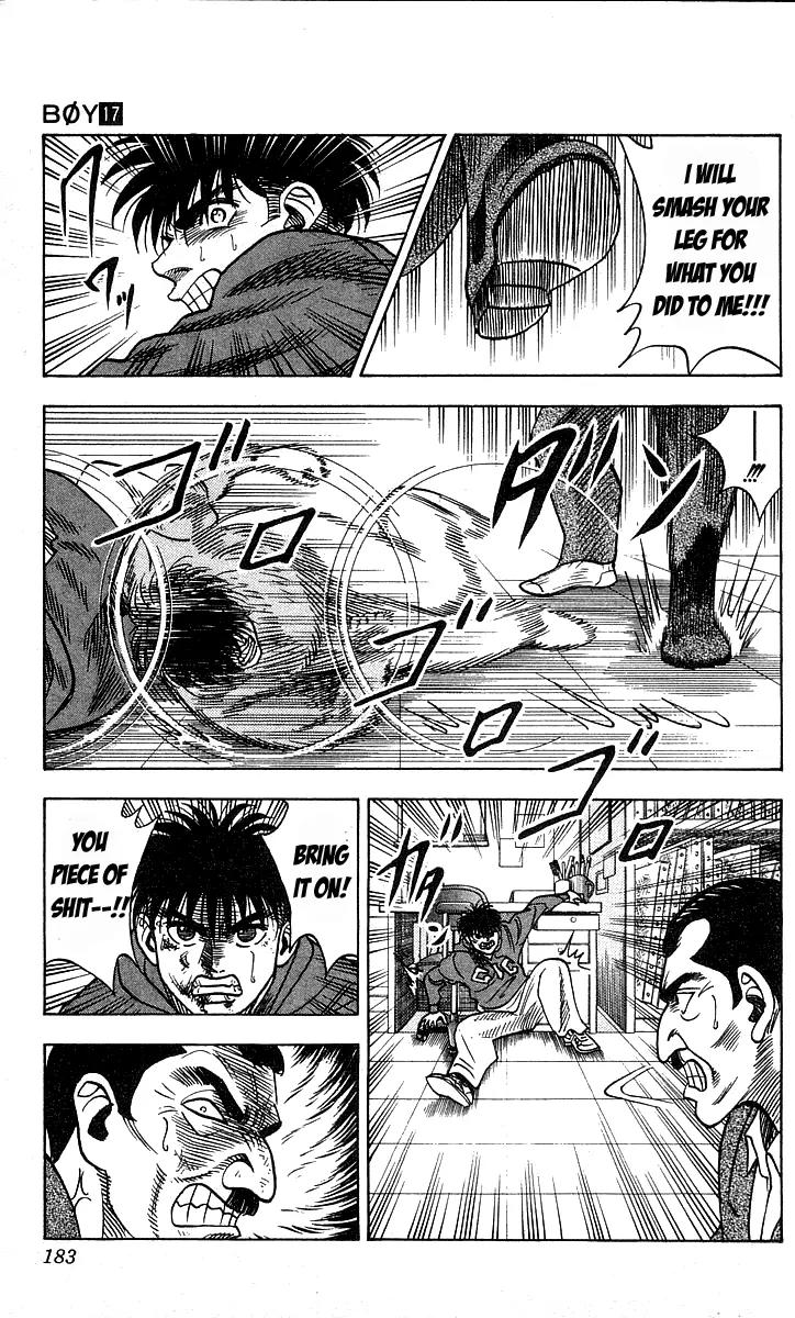 Hareluya II Boy Chapter 151 page 17 - Chapter 151: Zuki Zuki!!