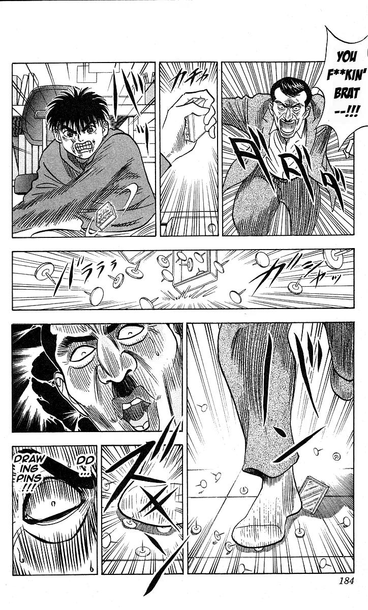 Hareluya II Boy Chapter 151 page 18 - Chapter 151: Zuki Zuki!!