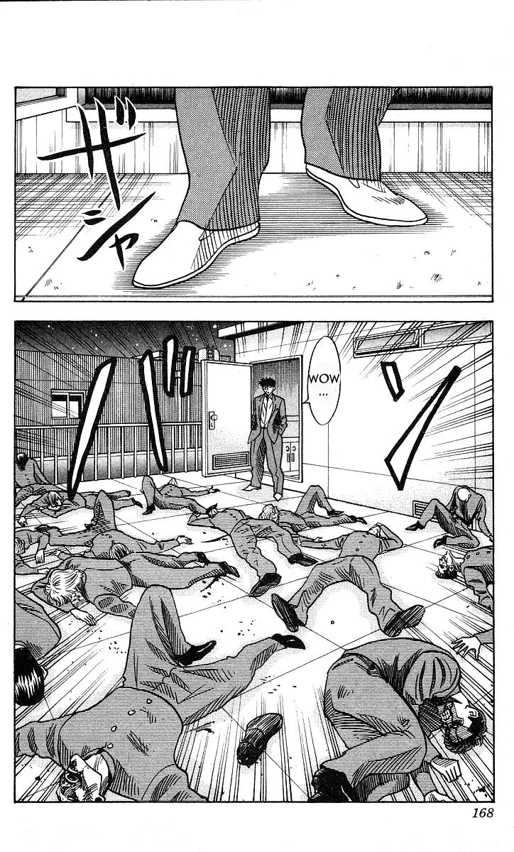 Hareluya II Boy Chapter 151 page 2 - Chapter 151: Zuki Zuki!!