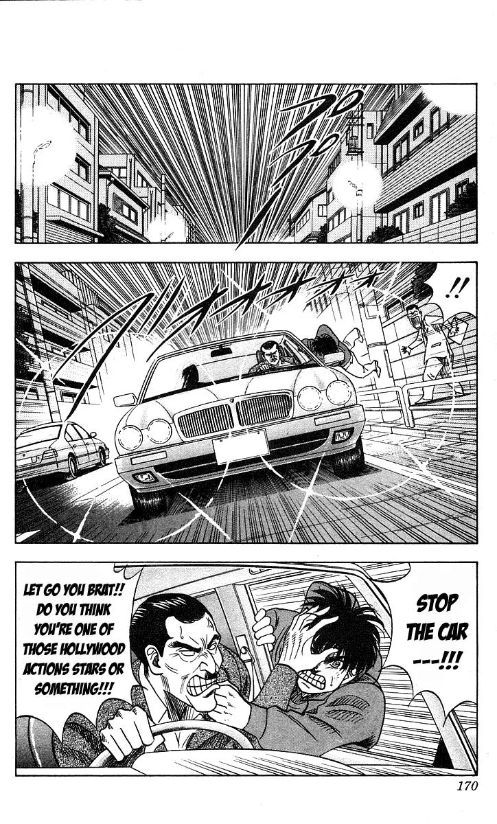 Hareluya II Boy Chapter 151 page 4 - Chapter 151: Zuki Zuki!!