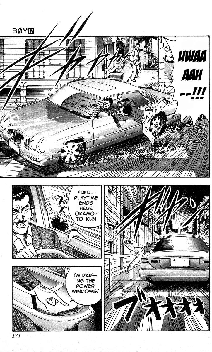 Hareluya II Boy Chapter 151 page 5 - Chapter 151: Zuki Zuki!!