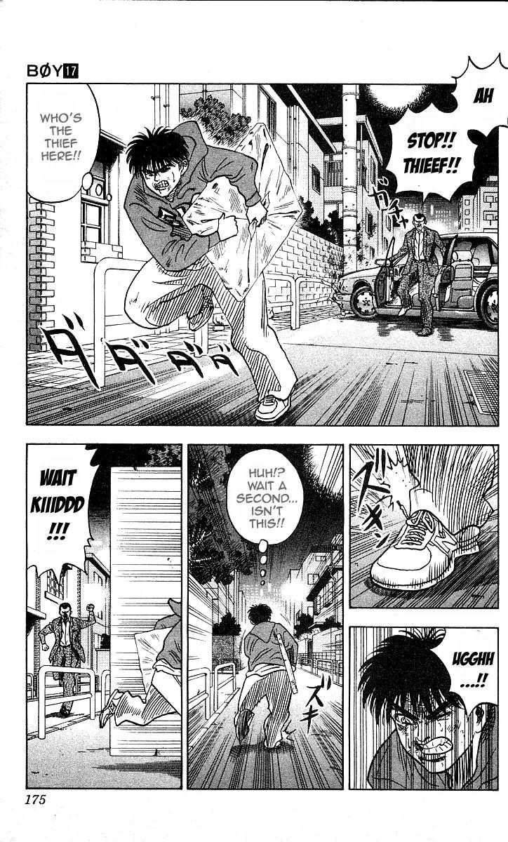 Hareluya II Boy Chapter 151 page 9 - Chapter 151: Zuki Zuki!!