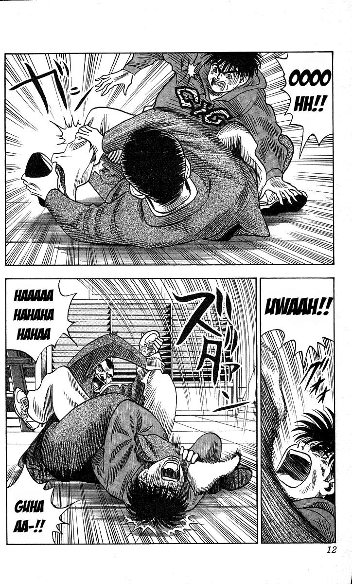 Hareluya II Boy Chapter 152 page 10 - Chapter 152: Burning!!