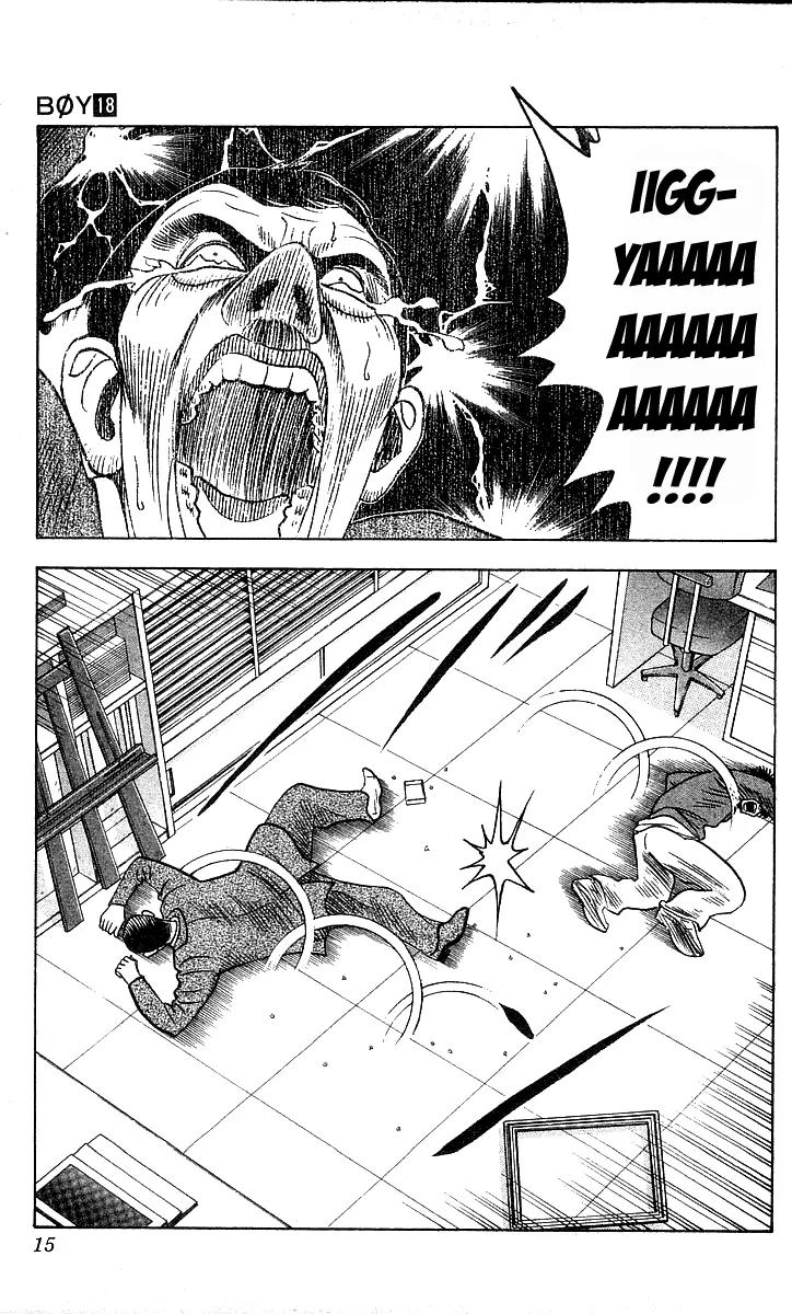 Hareluya II Boy Chapter 152 page 13 - Chapter 152: Burning!!