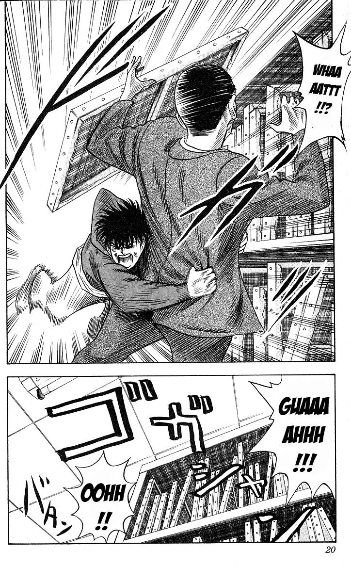 Hareluya II Boy Chapter 152 page 18 - Chapter 152: Burning!!