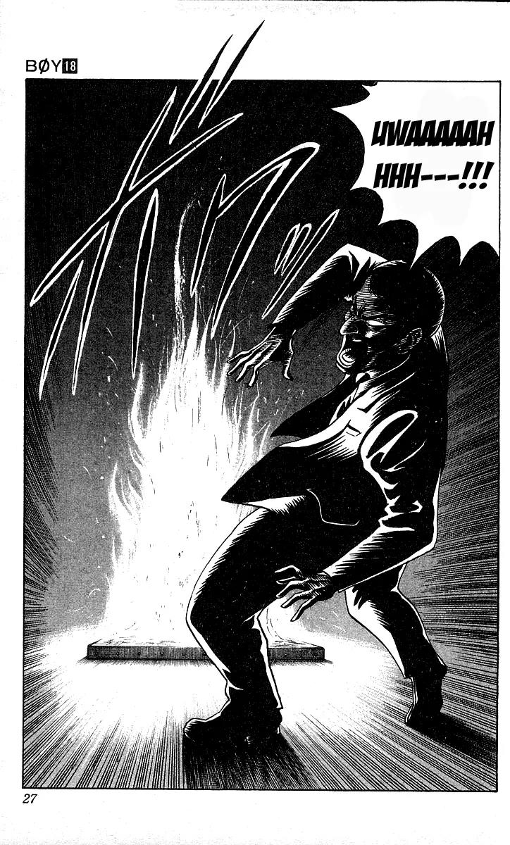 Hareluya II Boy Chapter 152 page 25 - Chapter 152: Burning!!