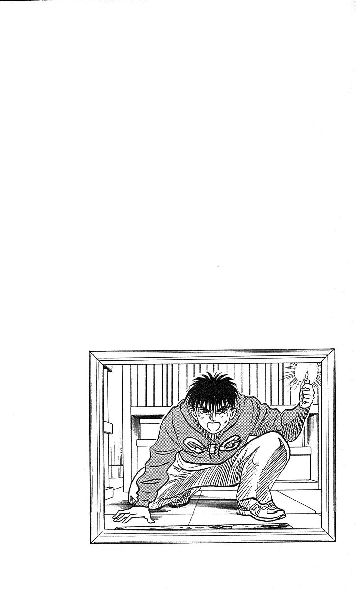 Hareluya II Boy Chapter 152 page 26 - Chapter 152: Burning!!