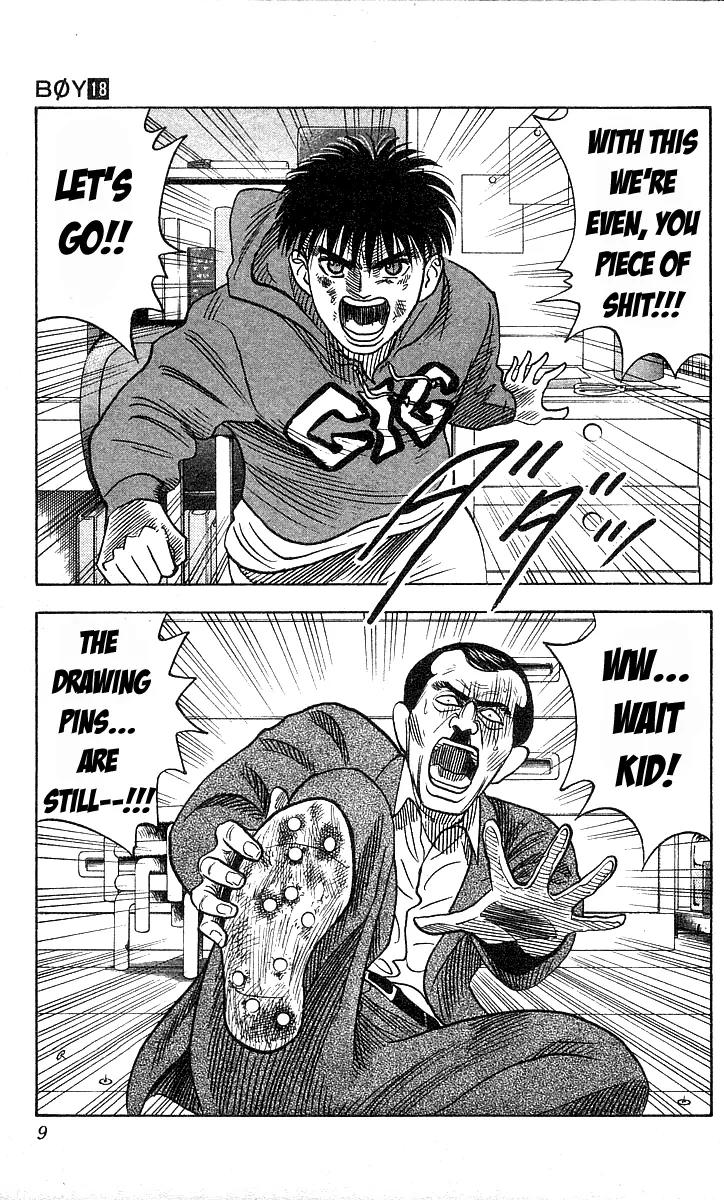 Hareluya II Boy Chapter 152 page 7 - Chapter 152: Burning!!