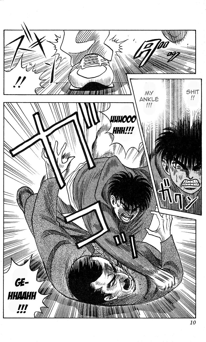 Hareluya II Boy Chapter 152 page 8 - Chapter 152: Burning!!