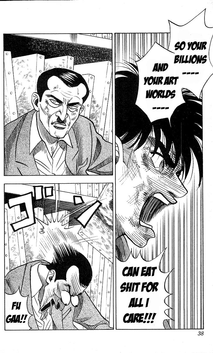 Hareluya II Boy Chapter 153 page 11 - Chapter 153: Get the Dream!!