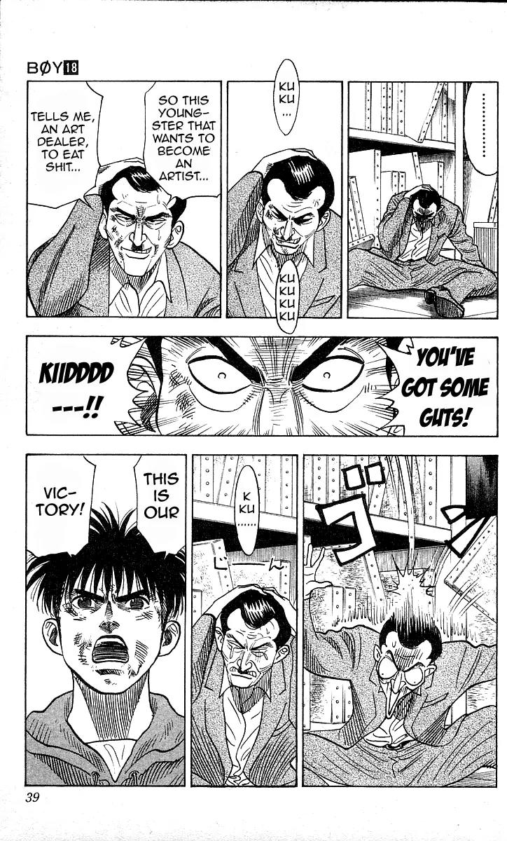 Hareluya II Boy Chapter 153 page 12 - Chapter 153: Get the Dream!!
