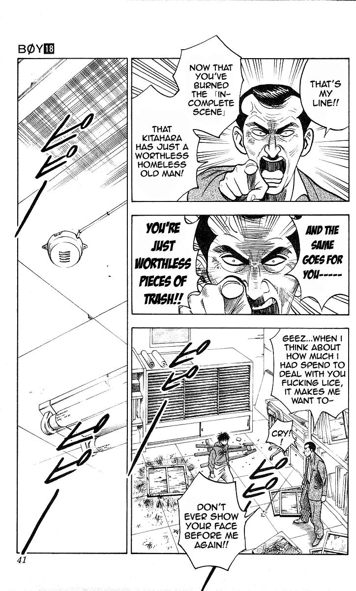 Hareluya II Boy Chapter 153 page 14 - Chapter 153: Get the Dream!!